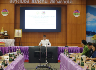 สหกรณ์จังหวัดบึงกาฬ ... พารามิเตอร์รูปภาพ 2